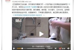（8分钟教程）普洱市公司有哪些_哔哩哔哩